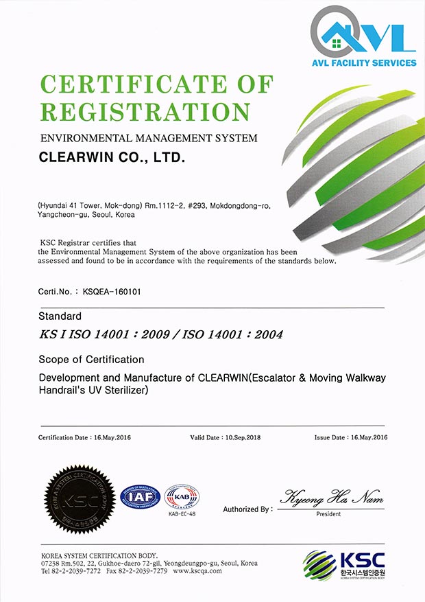 Clearwin iso14001