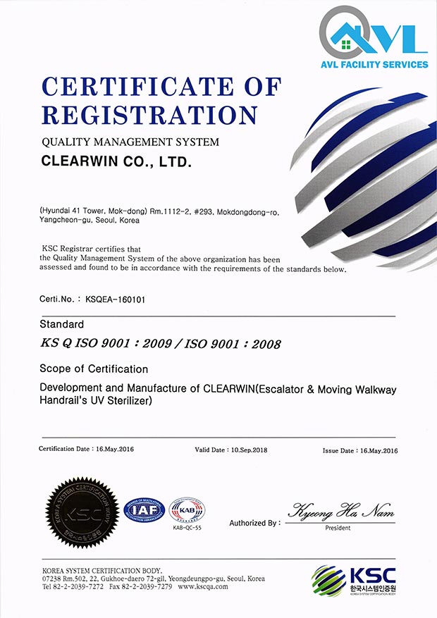 Clearwin Escalator Handrail UV Sterilizer Iso9001